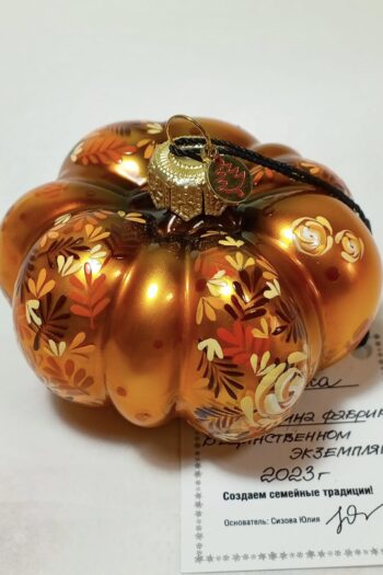 тыква декор стекло осень хеллоуин