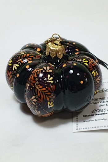 тыква декор стекло осень хеллоуин