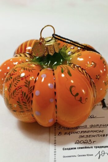 тыква декор стекло осень хеллоуин