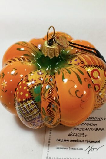 тыква декор стекло осень хеллоуин